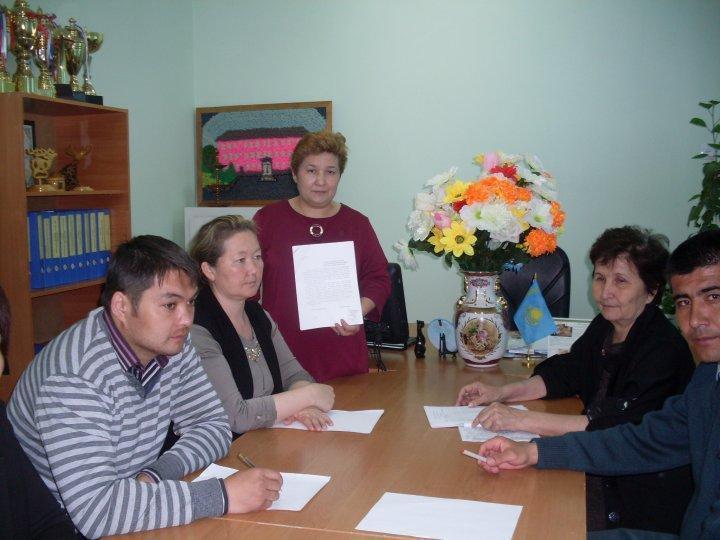 Мектеп әкімшілігі