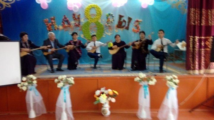 8 наурыз халықаралық әйелдер күні
