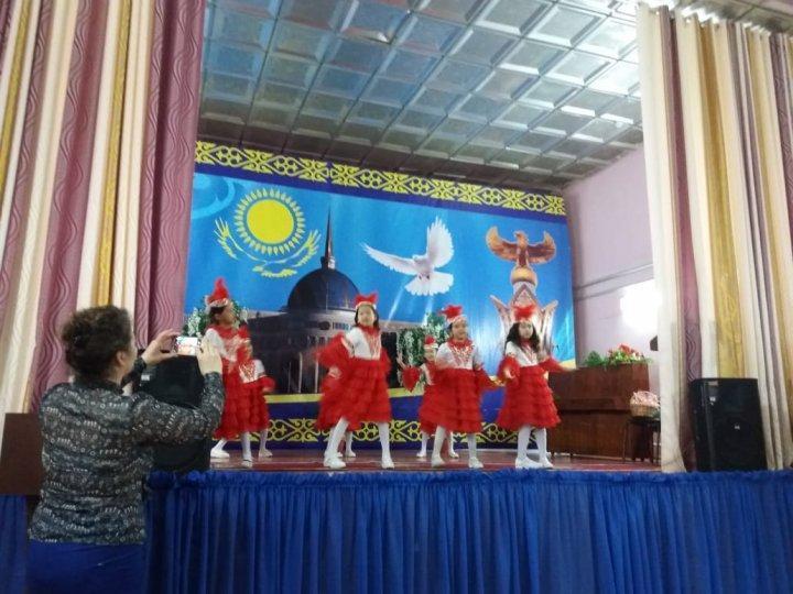 "1-наурыз - халықаралық алғыс айту" күні