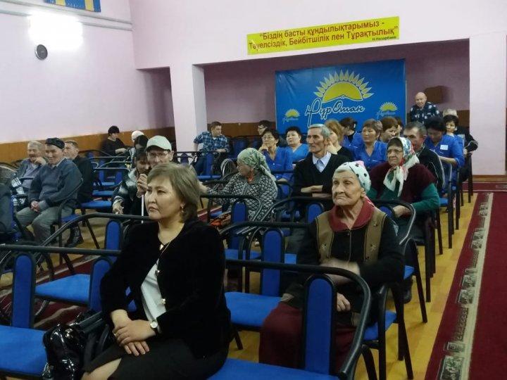 "1-наурыз - халықаралық алғыс айту" күні