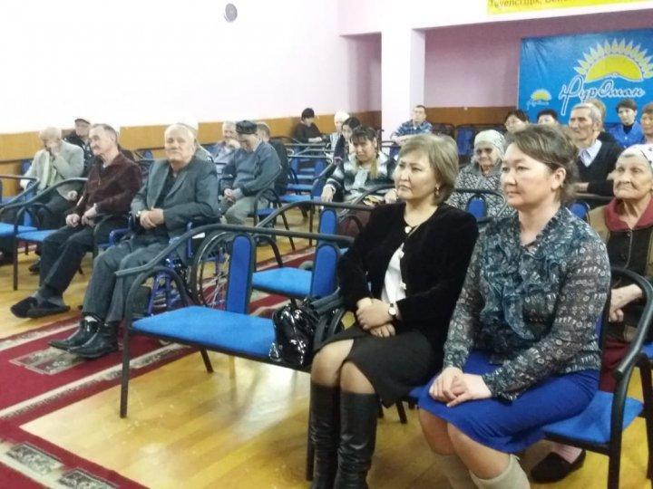 "1-наурыз - халықаралық алғыс айту" күні