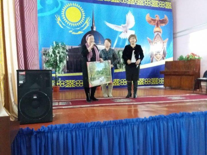"1-наурыз - халықаралық алғыс айту" күні