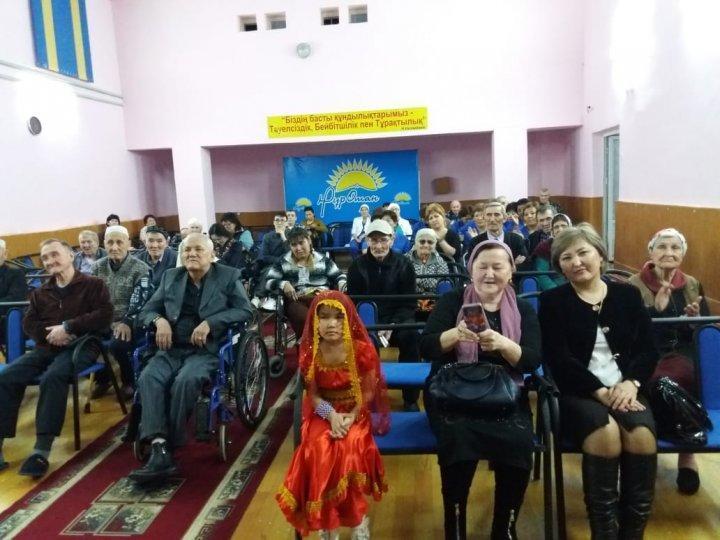 "1-наурыз - халықаралық алғыс айту" күні