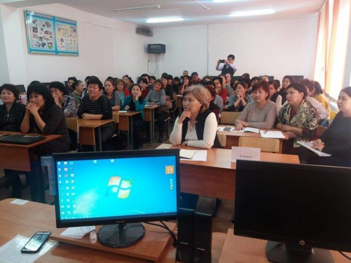 Жаңартылған білім мазмұны бойынша семинар