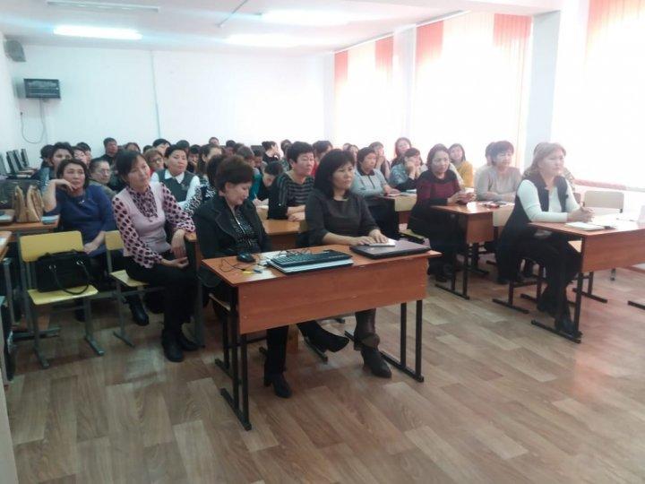 Жаңартылған білім мазмұны бойынша семинар