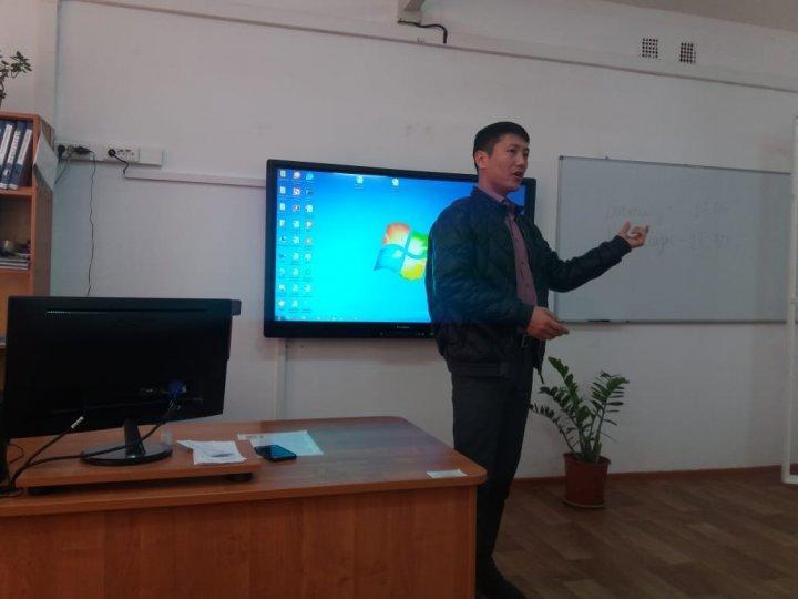 Жаңартылған білім мазмұны бойынша семинар