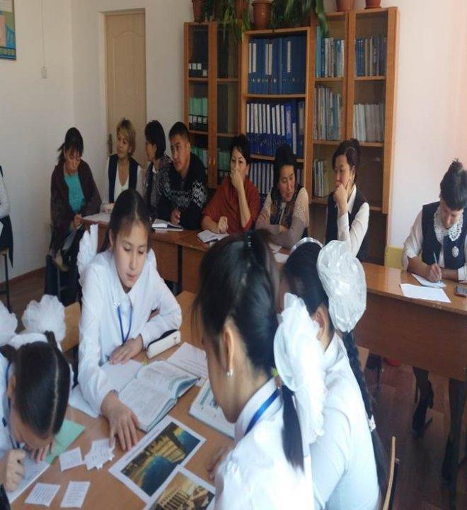 «Великие творения человека. Имя числительное»